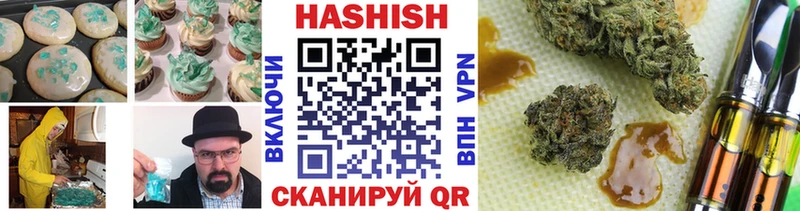 дарк нет официальный сайт  Богучар  Печенье с ТГК марихуана 