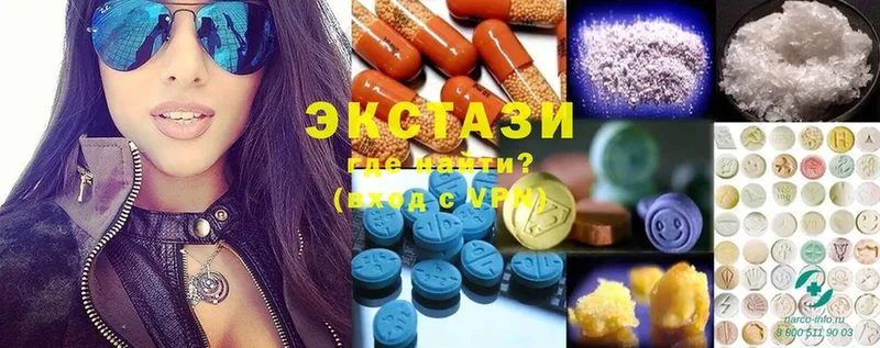 Ecstasy TESLA  Богучар 