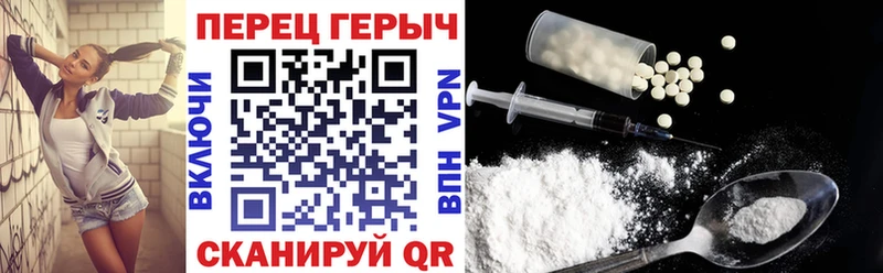 ссылка на мегу   даркнет сайт  Богучар  Героин афганец 