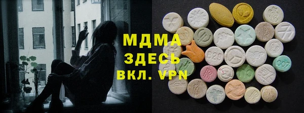 мефедрон Пестово