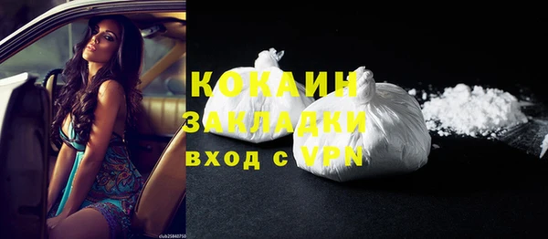 герыч Переславль-Залесский