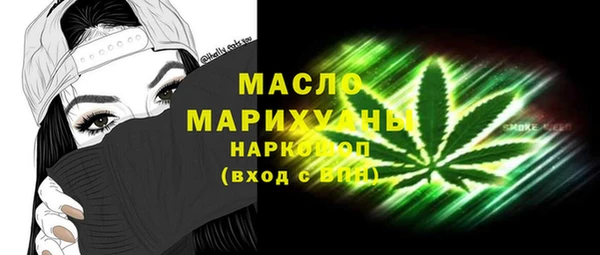 герыч Переславль-Залесский