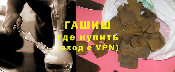 мефедрон мука Остров