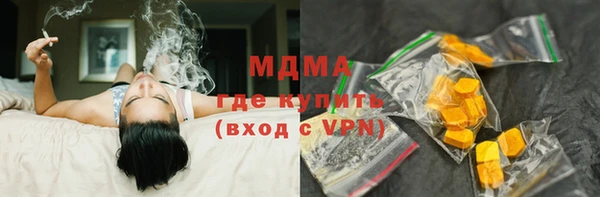 мефедрон Пестово