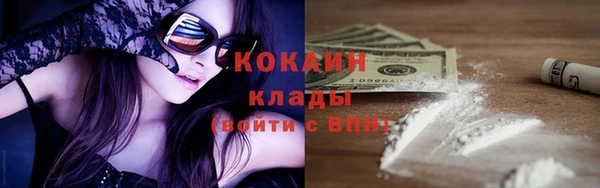 бутират Пересвет