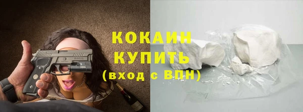 герыч Переславль-Залесский