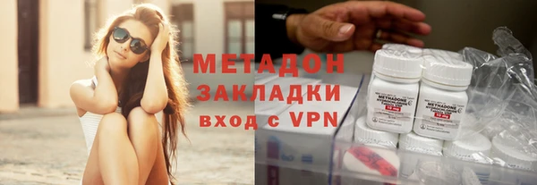 бутират Пересвет