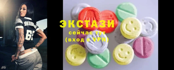 герыч Переславль-Залесский