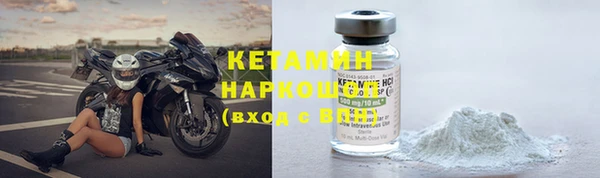 mdma Болхов