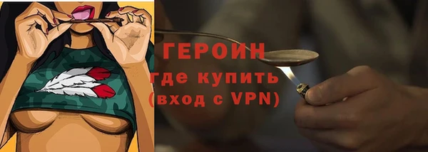 бутират Пересвет