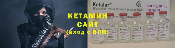 герыч Переславль-Залесский