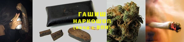 герыч Переславль-Залесский