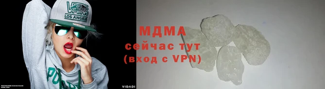 бутират Пересвет