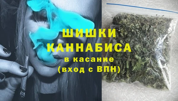 герыч Переславль-Залесский