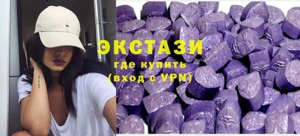 твердый Болотное