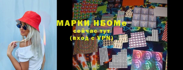 бутират Пересвет