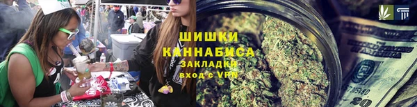 герыч Переславль-Залесский
