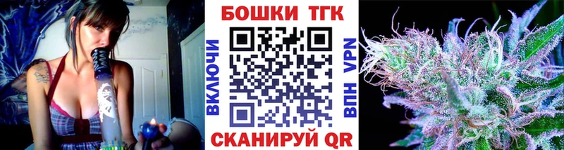 как найти закладки  Богучар  Бошки Шишки SATIVA & INDICA 